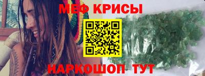 мдма Тула