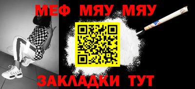 гашиш Тулун