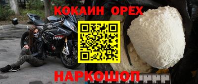 спиды Тара