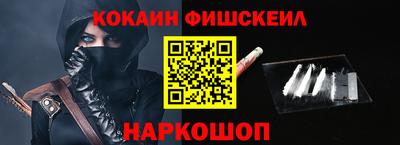 гашиш Тулун