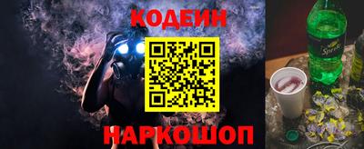 мдма Тула