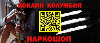 герыч Туймазы