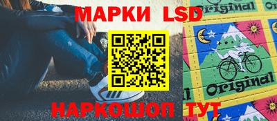 спайс Тверь