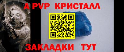 гашиш Тулун