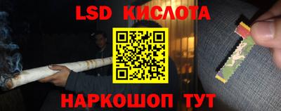 герыч Туймазы