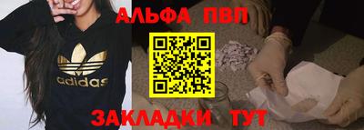 мдма Тула