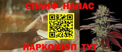 гашиш Тулун