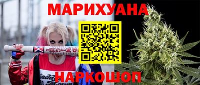 спайс Тверь