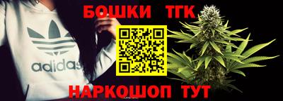 гашиш Тулун