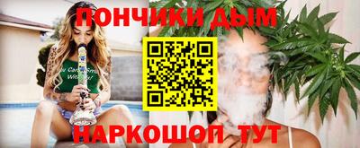 спиды Тара