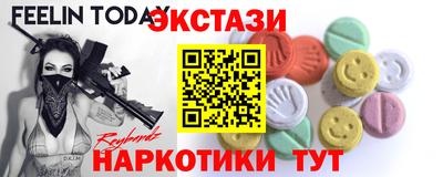 гашиш Тулун