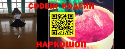 спиды Тара