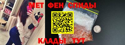 гашиш Тулун