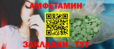 мдма Тула