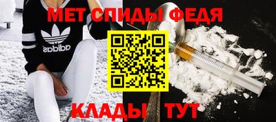 герыч Туймазы