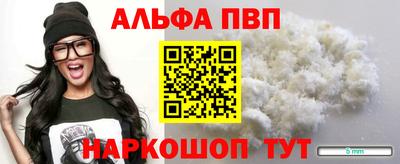 мдма Тула