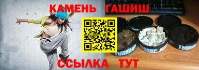 спиды Тара