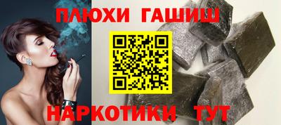 герыч Туймазы