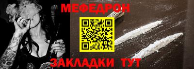 мдма Тула