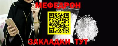 герыч Туймазы