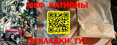 гашиш Тулун