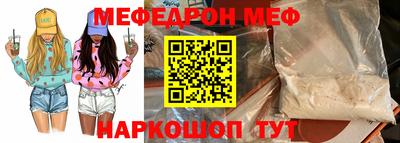 спиды Тара