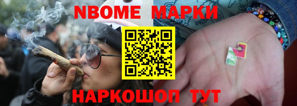 Лсд 25 экстази кислота Людиново